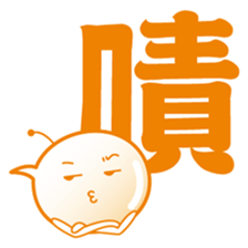 Words book! sticker #5406210