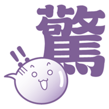 Words book! sticker #5406212