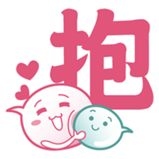 Words book! sticker #5406229