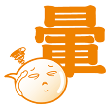 Words book! sticker #5406230