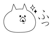 Cats enlightened sticker #5406319