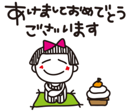 Stripe girl vol.8 sticker #5406404
