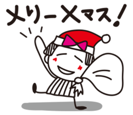 Stripe girl vol.8 sticker #5406405