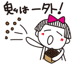 Stripe girl vol.8 sticker #5406406