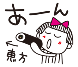Stripe girl vol.8 sticker #5406407