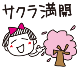 Stripe girl vol.8 sticker #5406409