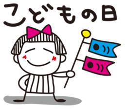 Stripe girl vol.8 sticker #5406410