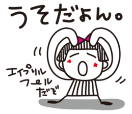 Stripe girl vol.8 sticker #5406412