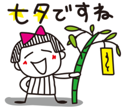 Stripe girl vol.8 sticker #5406413