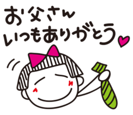 Stripe girl vol.8 sticker #5406415