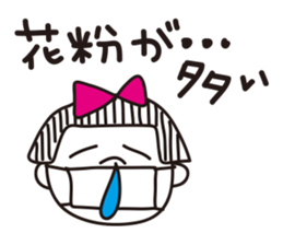 Stripe girl vol.8 sticker #5406416
