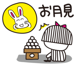 Stripe girl vol.8 sticker #5406417