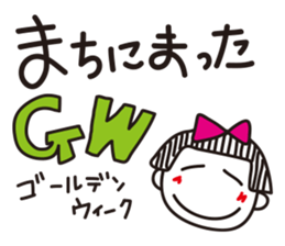 Stripe girl vol.8 sticker #5406420