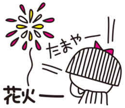 Stripe girl vol.8 sticker #5406421