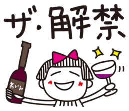 Stripe girl vol.8 sticker #5406423