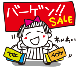 Stripe girl vol.8 sticker #5406424