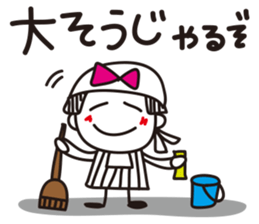 Stripe girl vol.8 sticker #5406426