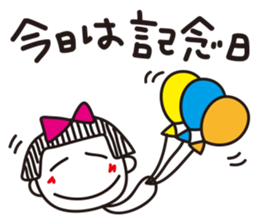 Stripe girl vol.8 sticker #5406428