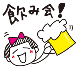 Stripe girl vol.8 sticker #5406431