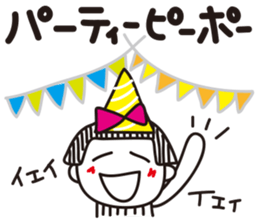 Stripe girl vol.8 sticker #5406433