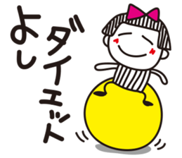 Stripe girl vol.8 sticker #5406434