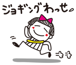Stripe girl vol.8 sticker #5406435