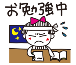 Stripe girl vol.8 sticker #5406436