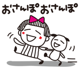 Stripe girl vol.8 sticker #5406437