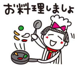 Stripe girl vol.8 sticker #5406438