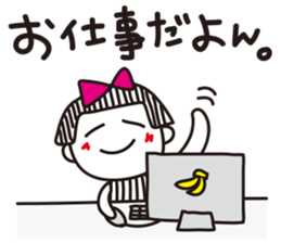 Stripe girl vol.8 sticker #5406439