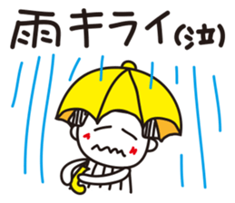 Stripe girl vol.8 sticker #5406441