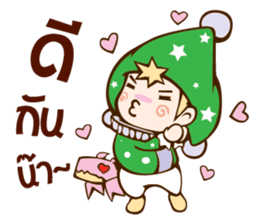 Tales Runner TH sticker #5406484