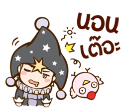 Tales Runner TH sticker #5406485