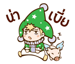 Tales Runner TH sticker #5406488