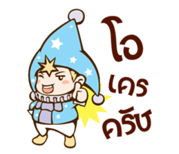 Tales Runner TH sticker #5406490