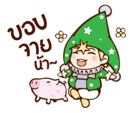 Tales Runner TH sticker #5406492