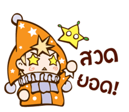 Tales Runner TH sticker #5406497