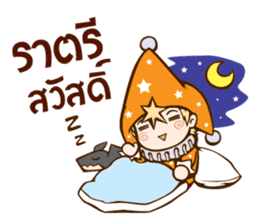 Tales Runner TH sticker #5406498