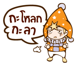 Tales Runner TH sticker #5406501