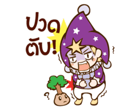 Tales Runner TH sticker #5406504