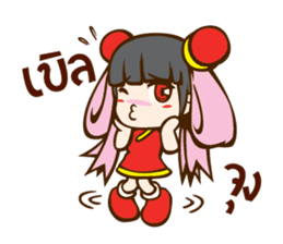 Tales Runner TH sticker #5406514