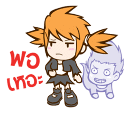 Tales Runner TH sticker #5406515