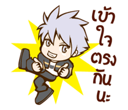 Tales Runner TH sticker #5406516