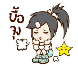 Tales Runner TH sticker #5406517