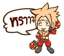 Tales Runner TH sticker #5406523