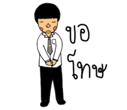 Mr.Sodsai & Ms.Lila sticker #5406577