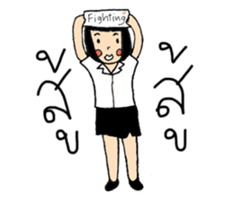 Mr.Sodsai & Ms.Lila sticker #5406589