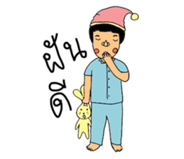 Mr.Sodsai & Ms.Lila sticker #5406602