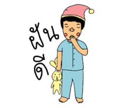 Mr.Sodsai & Ms.Lila sticker #5406602