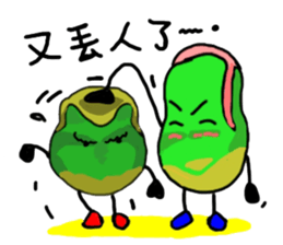 Uncle Bean sticker #5406604